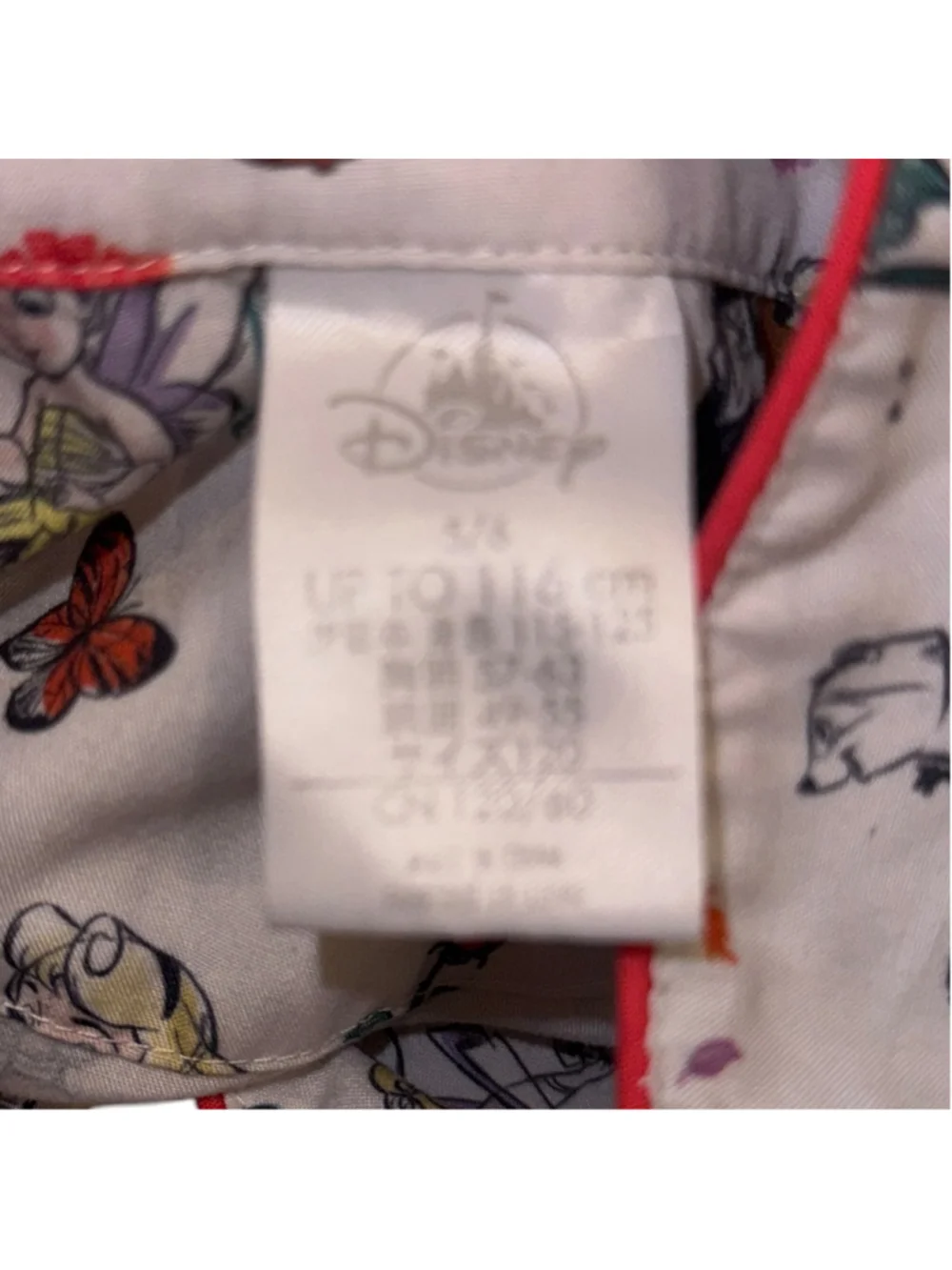 Disney Animators Collection Princess Character Pajama Top Girls Size XS